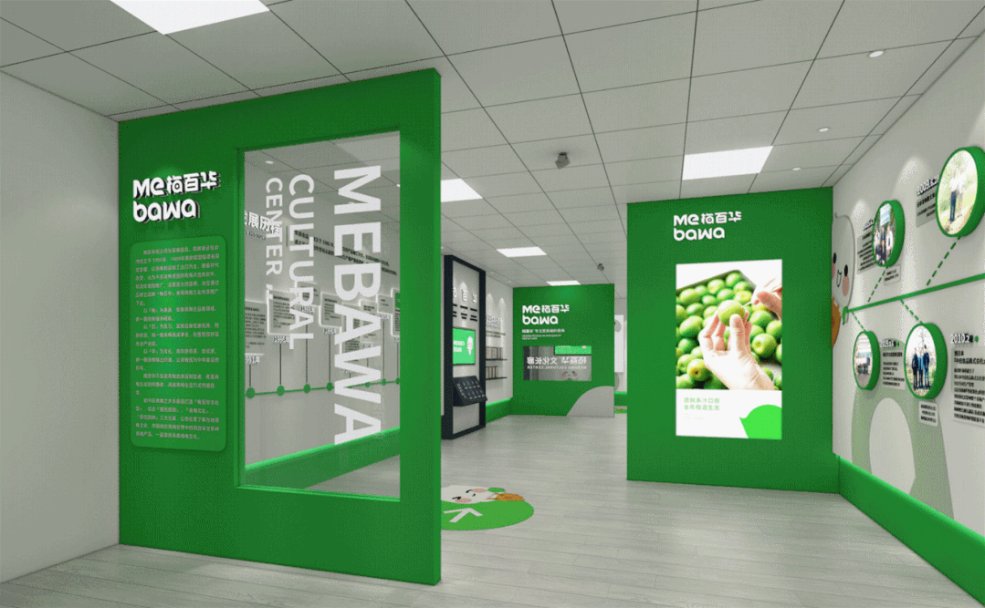 特色青训基地“绿色+智慧”同步建设,行业绿色转型提速的简单介绍 特色青训基地“绿色+智慧”同步建设,行业绿色转型提速的简单介绍