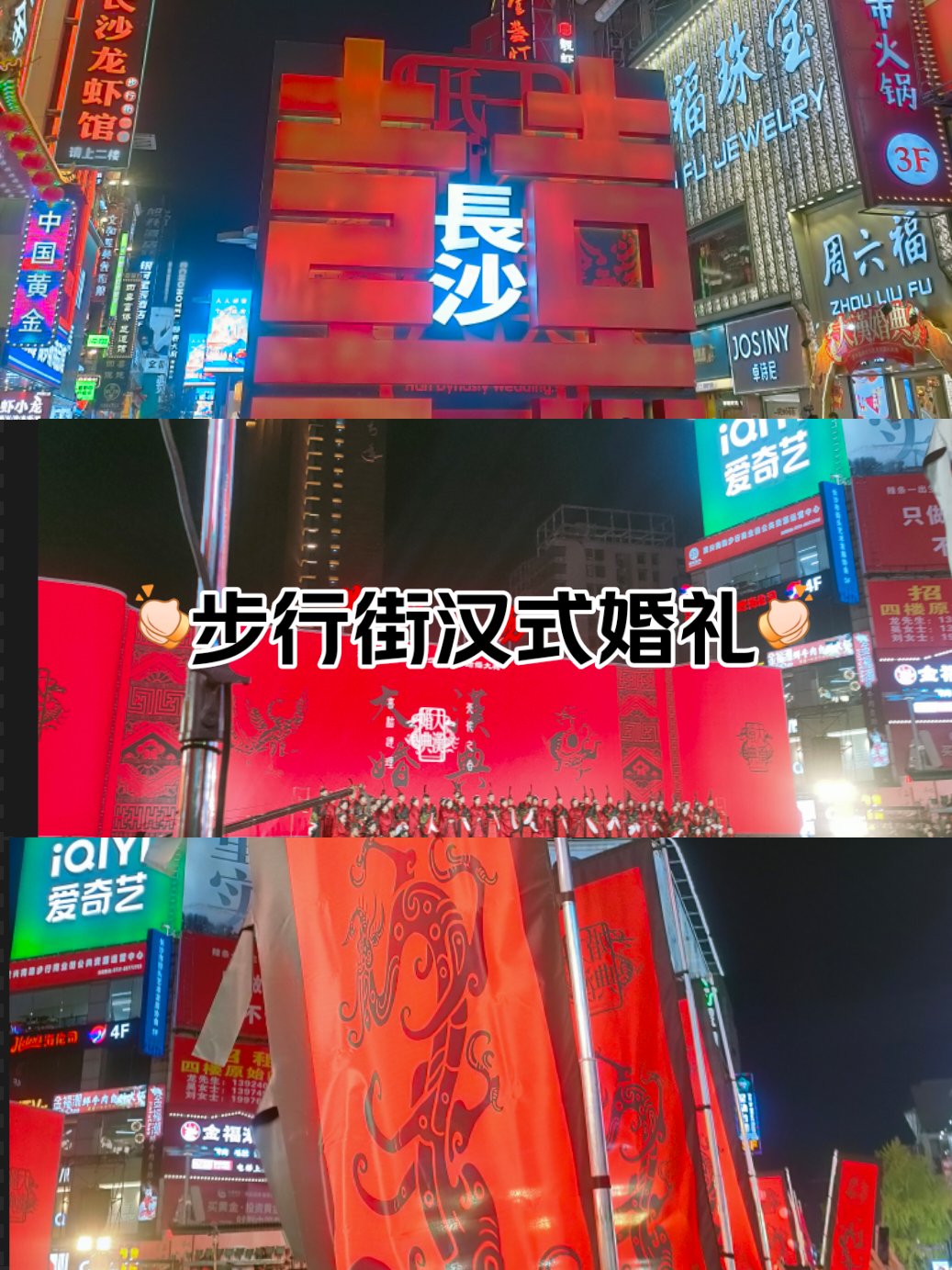 超级夜赛:灯火辉煌的速率盛宴的简单介绍 超级夜赛:灯火辉煌的速率盛宴的简单介绍