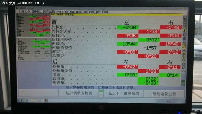 华体会app注册-轮胎战略：掌握节奏的关键技巧